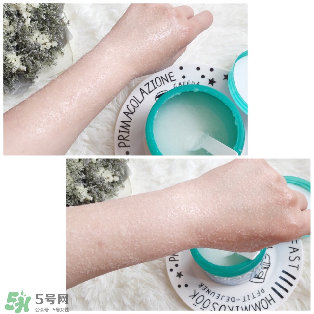吉爾瑪geomar磨砂膏怎么用？geomar磨砂膏使用方法