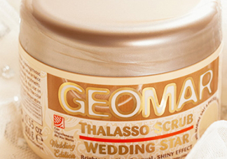 geomar磨砂膏哪款好用？geomar吉爾瑪磨砂膏怎么買