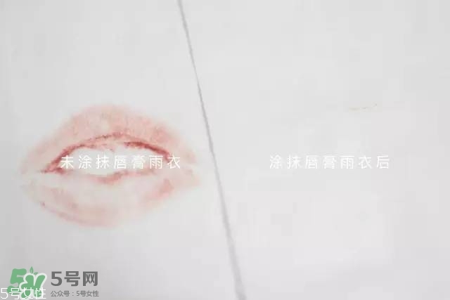 泰國kissme now口紅雨衣怎么樣？kiss me now口紅雨衣怎么用