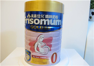 美素佳兒孕婦奶粉和安滿哪個(gè)好？美素佳兒孕婦奶粉和安滿的區(qū)別