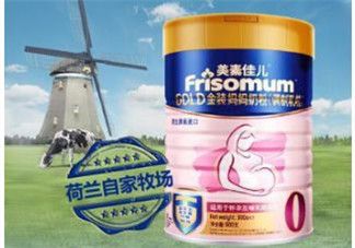 美素佳兒孕婦奶粉怎么樣？美素佳兒孕婦奶粉好不好？