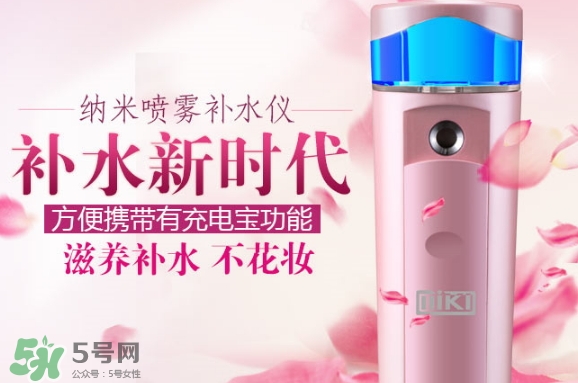 補水儀多久用一次？補水儀一次用多久