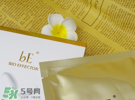 瑞士be蛋白生物面膜怎么樣_多少錢(qián)_真假辨別
