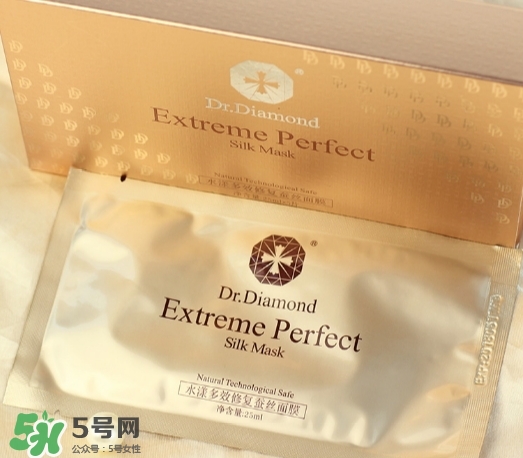 dr.diamond是什么牌子？dr.diamond鉆石面膜怎么樣？