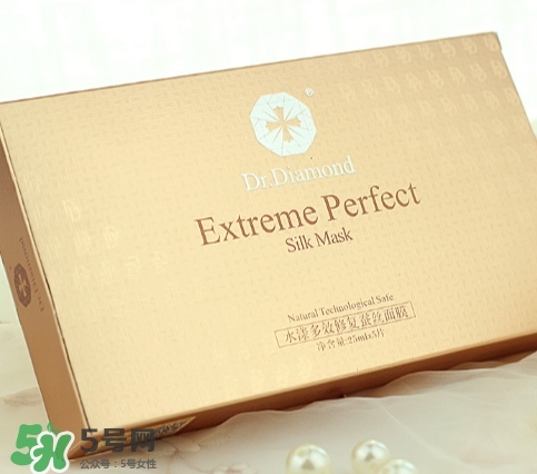 dr.diamond是什么牌子？dr.diamond鉆石面膜怎么樣？