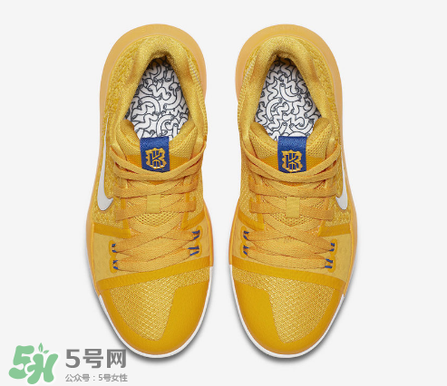nike kyrie 3 mac and cheese歐文3代芝士黃配色什么時候發(fā)售？