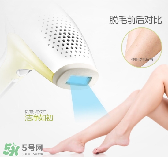 eosika脫毛儀怎么樣？eosika優(yōu)詩卡脫毛儀怎么用