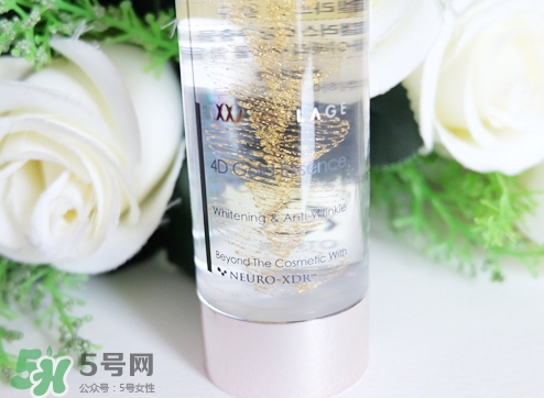 wellage唯拉珠黃金抗皺精華液多少錢(qián)_專柜價(jià)格