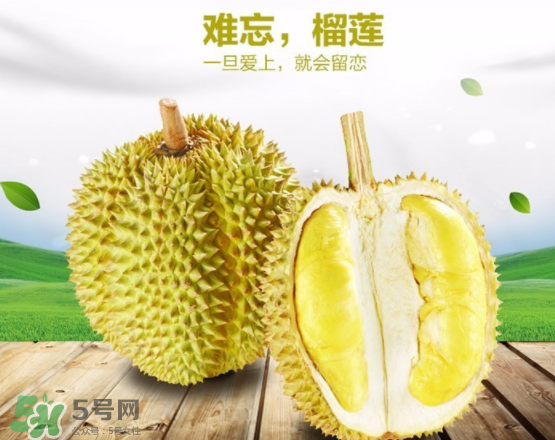 甲倫榴蓮幾月份成熟？泰國甲倫榴蓮多少錢一個？