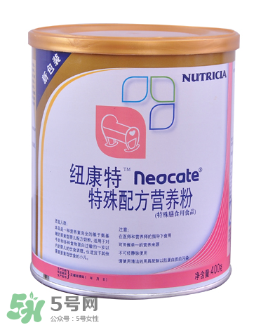 紐康特奶粉寶寶不喝怎么辦？氨基酸奶粉寶寶不喝怎么辦？