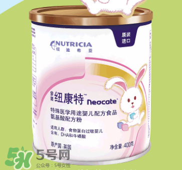 紐康特奶粉寶寶不喝怎么辦？氨基酸奶粉寶寶不喝怎么辦？