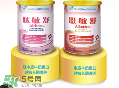 恩敏舒奶粉是哪個國家的？恩敏舒奶粉是哪里產(chǎn)的？