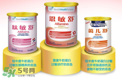 恩敏舒奶粉是哪個國家的？恩敏舒奶粉是哪里產(chǎn)的？