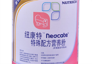 紐康特奶粉寶寶不喝怎么辦？氨基酸奶粉寶寶不喝怎么辦？