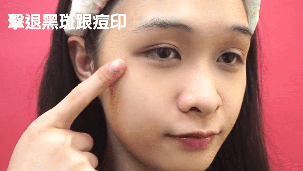 樂敦cc美容液怎么用？樂敦cc美容液使用步驟