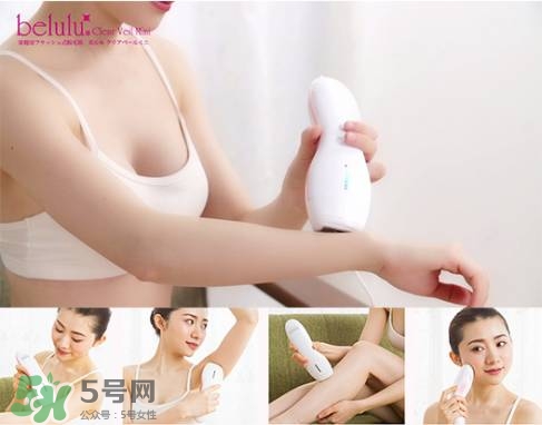 belulu美容儀怎么用？belulu美容儀使用方法