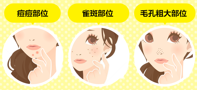 樂敦cc美容液怎么用？樂敦cc美容液使用步驟