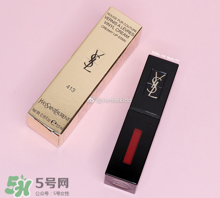 ysl黑管唇釉413是什么顏色？ysl圣羅蘭黑管唇釉413試色