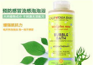 加州寶寶泡泡浴怎么樣？加州寶寶泡泡浴好用嗎？