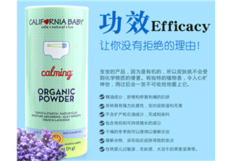 加州寶寶泡泡浴哪款好？加州寶寶泡泡浴種類介紹