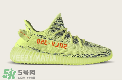 adidas yeezy boost 350 v2 semi frozen yellow黃椰子什么時候發(fā)售？