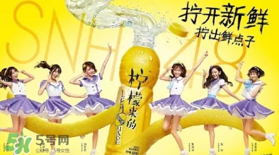 達(dá)能檸檬來(lái)的好喝嗎？檸檬來(lái)的達(dá)能味道怎樣