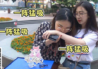 六神嗨夏限量版花露水多少錢？什么時候上市？