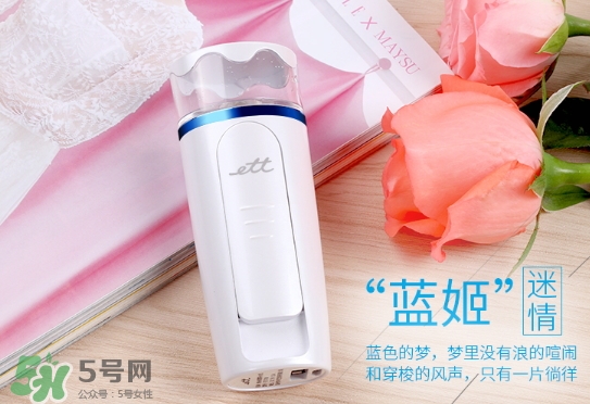 補(bǔ)水儀可以帶水充電嗎？補(bǔ)水儀怎么充電