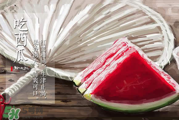 小暑是入伏嗎？小暑是不是入伏？