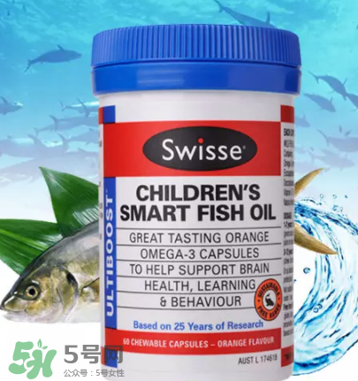 Swiss兒童魚油怎么樣？Swiss兒童魚油好不好？