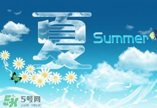 2017年小暑會很熱嗎？2017年小暑熱還是大暑熱？