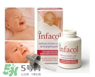 infacol西甲硅油的保質期怎么看？infacol西甲硅油的保質期在哪？