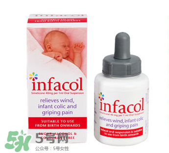 infacol西甲硅油的保質期怎么看？infacol西甲硅油的保質期在哪？