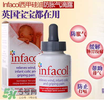 西甲硅油嬰兒副作用是什么？西甲硅油有副作用嗎？