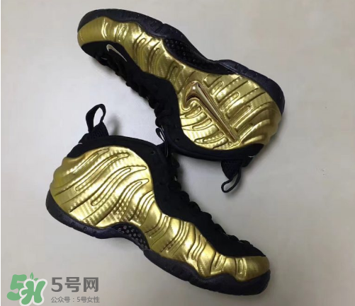 nike air foamposite pro metallic gold耐克金泡什么時(shí)候發(fā)售？