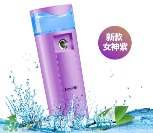 dayshow補水儀怎么充電？dayshow補水儀怎么加水