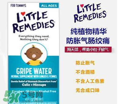 little remedies西甲硅油怎么樣？little remedies西甲硅油好不好？