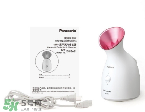 松下蒸臉器有聲音是怎么回事？松下蒸臉器有聲音怎么辦
