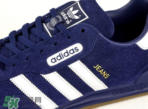 adidas jeans復(fù)刻版多少錢？阿迪達(dá)斯jeans super發(fā)售價(jià)格