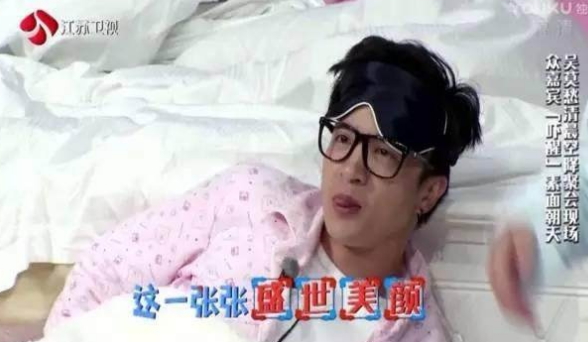 manito真絲眼罩多少錢？manito真絲眼罩專柜價格
