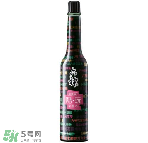 六神嗨夏限量版花露水多少錢？什么時候上市？
