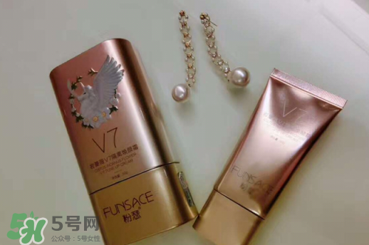 微瀾粉瑟巖薔薇V7素顏霜多少錢？微瀾新品粉瑟煥顏霜價格