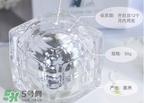 nlab素顏霜多少錢？nlab素顏霜價(jià)格