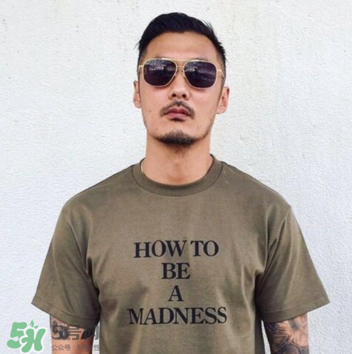madness實(shí)體店在哪里？madness在哪里買(mǎi)？