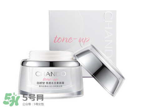 自然堂粉紅素顏霜和水光素顏霜有什么區(qū)別？哪款好用？