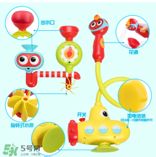 Yookidoo是哪里的牌子？Yookidoo是哪個(gè)國(guó)家的？