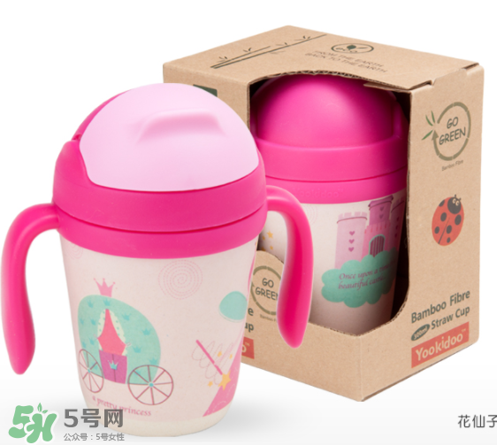 yookidoo水杯好用嗎？yookidoo水杯怎么樣？