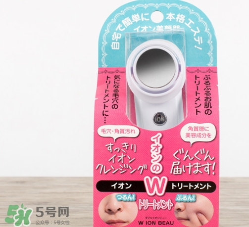 wion美容儀多少錢？wion美容儀沒啥用啊
