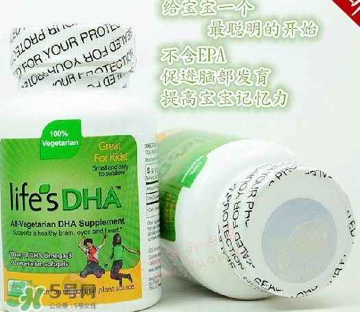 martek馬克泰DHA適合孕婦嗎？martek馬克泰DHA孕婦能吃嗎？