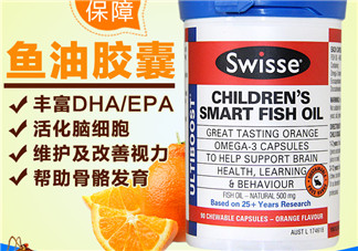 Swiss兒童魚油有副作用嗎？Swiss兒童魚油副作用是什么？